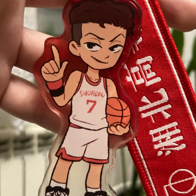 Slam Dunk Keychain & Tag Set - Etsy