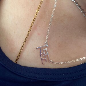 Etsy buyer added a photo of their purchase