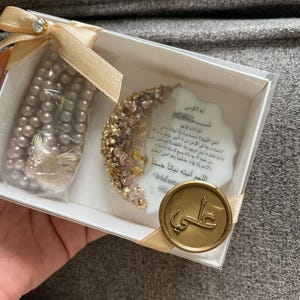 zahra added a photo of their purchase