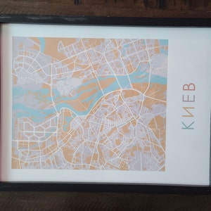 Victoria added a photo of their purchase