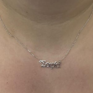 Christina added a photo of their purchase