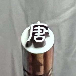 Jeffrey さんが購入した商品の写真を追加しました