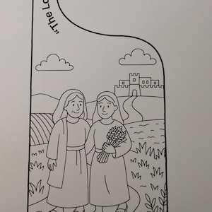 Jennifer added a photo of their purchase