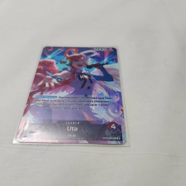 One Piece TCG Custom Leader!! Uta Red/purple - Etsy