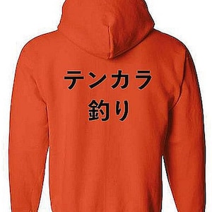 Fred ha añadido una foto de su compra