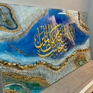 Asma ha añadido una foto de su compra