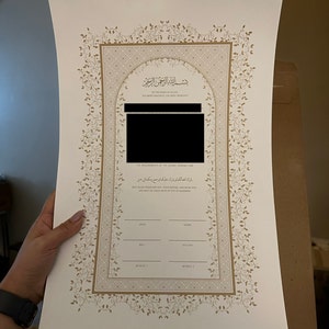 Adiba added a photo of their purchase