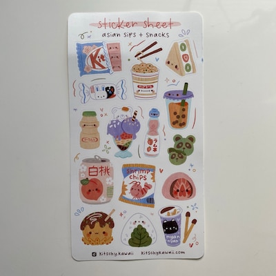 Asian Snacks Sticker Sheet Food Stickers Kawaii Stickers Cute ...