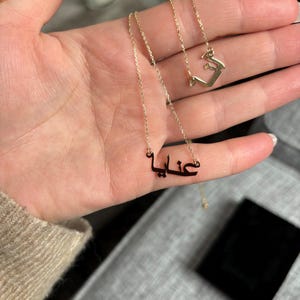 Comprador de Etsy ha añadido una foto de su compra