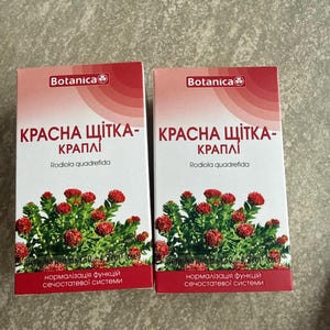Kseniya added a photo of their purchase