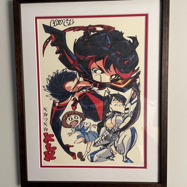 Kill La Kill (キルラキル) Print | Ryoko Satsuki Mako - Etsy