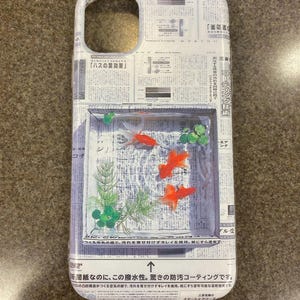 Momoko added a photo of their purchase