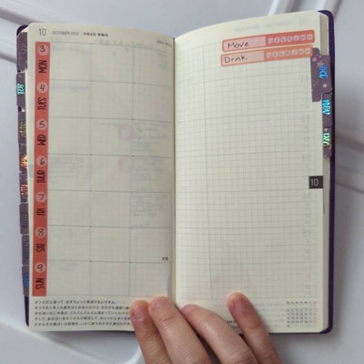 Hobonichi Weeks Date Covers Various Colors Removable Matte Planner ...