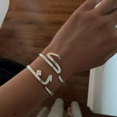 Adjustable Arabic Letter Ring Ha Letter ح Equivalent Ḥā' Brass With ...
