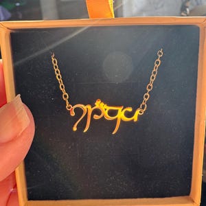 Kristina ha añadido una foto de su compra