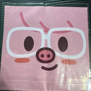 Stephanie added a photo of their purchase