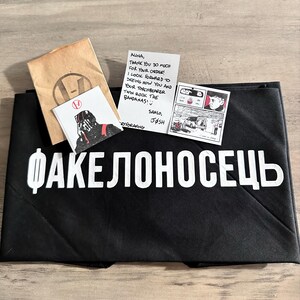 Alina added a photo of their purchase