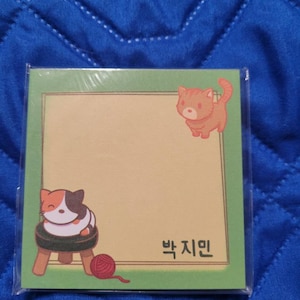 Shen added a photo of their purchase