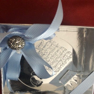 Ayatul Kursi Magnets in Boxes, Muslim Favors, Baby Shower Favors, Baby ...