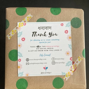 Comprador de Etsy ha añadido una foto de su compra