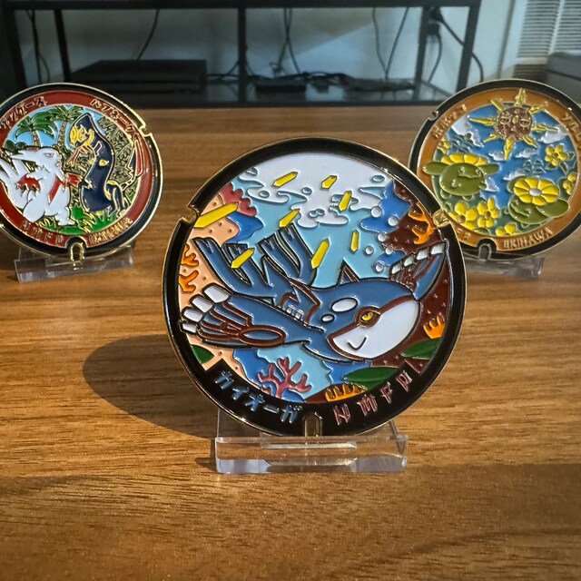 Kyogre Pokemon Manhole Challenge Coin - Featuring a Miyakojima Ox