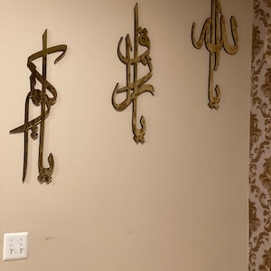 Zeinab added a photo of their purchase