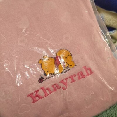 personalised baptism shawl