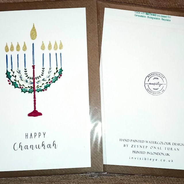 Tree-Free Hanukkah Greeting Cards - 2 Artful Dreidel Design Cards With Envelopes | Eco-Friendly Made In USA