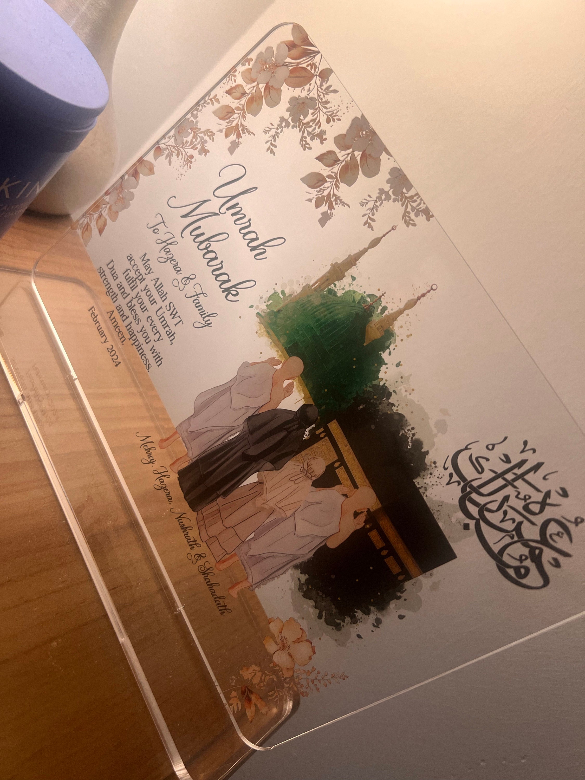 Personalised Umrah Mubarak gift, acrylic plaque, Islamic Gifts, Hajj Mubarak gifts, Umrah Mubarak, Umrah Kaaba, Ramadan Mubarak, Eid Mubarak