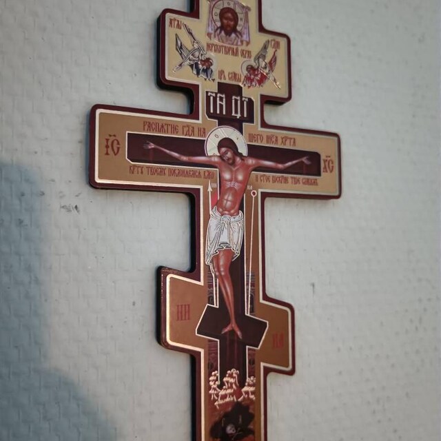 Croce In Legno Decorativa Con Base - Ornamento Religioso Per Casa, Pregare, Arredamento Vertical