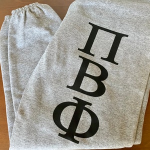 Pi Beta Phi Sweatpants, Joggers pants bottoms, Pi Beta Phi Sweats Sweatsuit loungewear, Pi Phi Sorority apparel clothing gifts for pledges