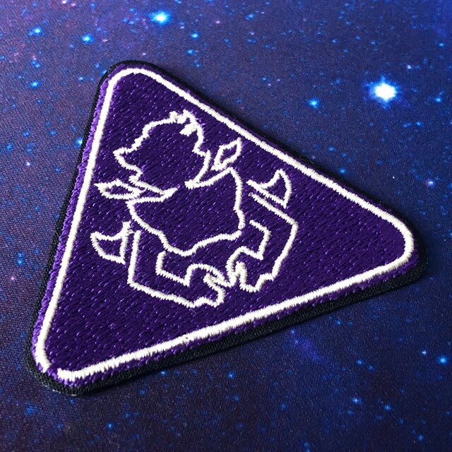 Fnaf Security Breach Roxanne Roxy Wolf Iron on Sew on Patch 