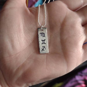 Lina added a photo of their purchase
