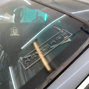 Tim added a photo of their purchase