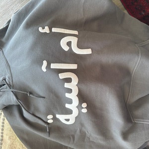 Hamid さんが購入した商品の写真を追加しました