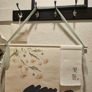 Soojung added a photo of their purchase