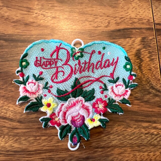 FSL Floral Birthday Heart: Machine Embroidery Lace Design (digital