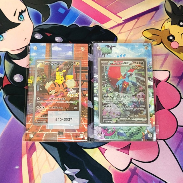 ポッポAR ピジョンAR ピジョットSAR 進化セット カスタムポケモン