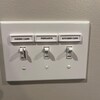 The Switch Label: Light Switch Label Frames for Light Switch Cover ...