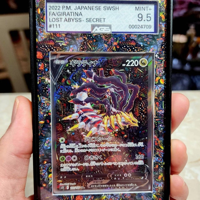 Giratina V Alternate Art Custom Pokemon Graded Card Display -  Portugal