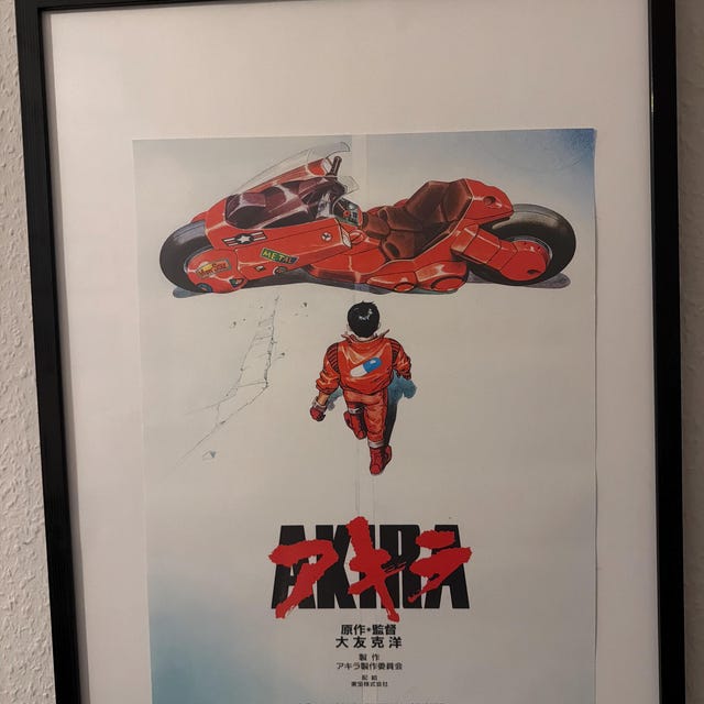 Akira 1988 Movie Poster, High Quality Print, Animated Movie Poster