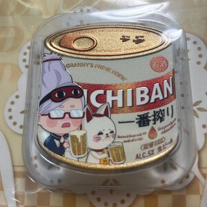 Joanne ha añadido una foto de su compra