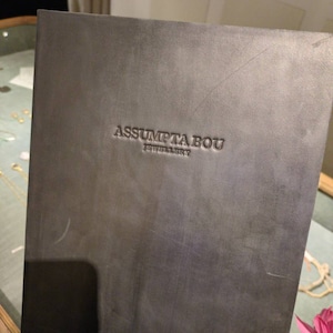 Assumpta added a photo of their purchase