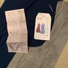 S9592 Sewing Pattern Misses' Corset Historic Modern 4 Styles Sizes 6-12 ...