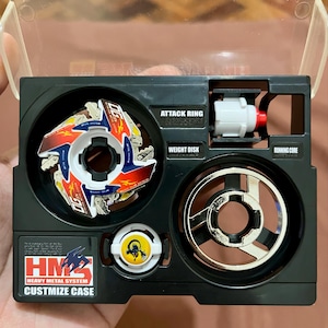 ベイブレードドラグーンMSUV - HMSレプリカ（スタンダードバージョン