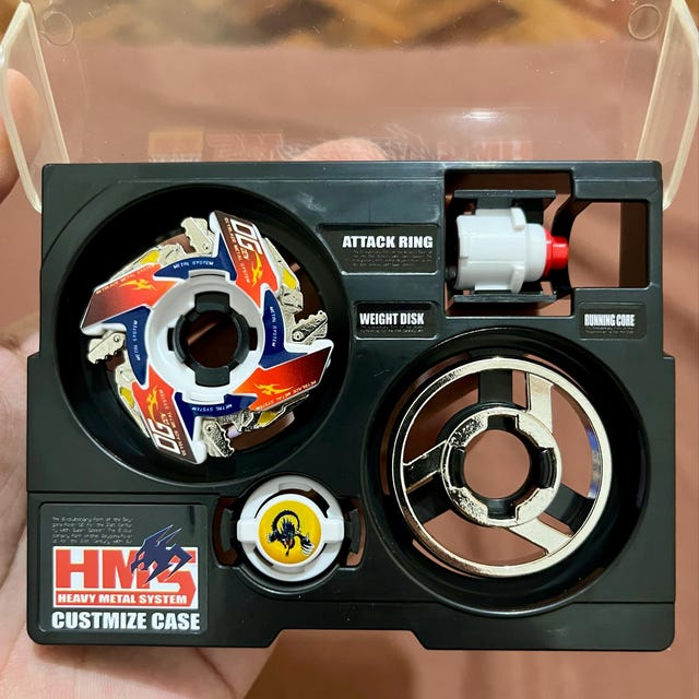 ベイブレード ドラグーン MSUV - HMS レプリカ（スタンダード