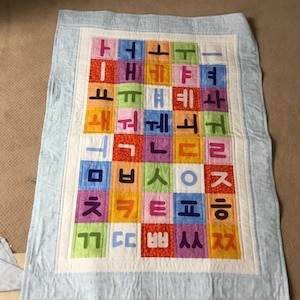 Judith added a photo of their purchase