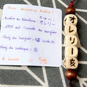 Aurélie dodał(a) zdjęcie swoich zakupów