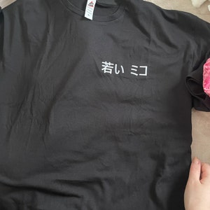 Ashley added a photo of their purchase