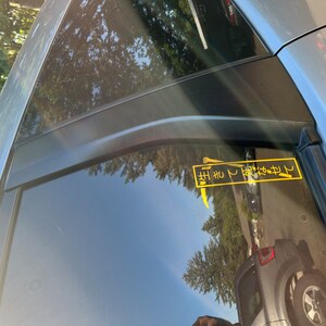 Adrian added a photo of their purchase